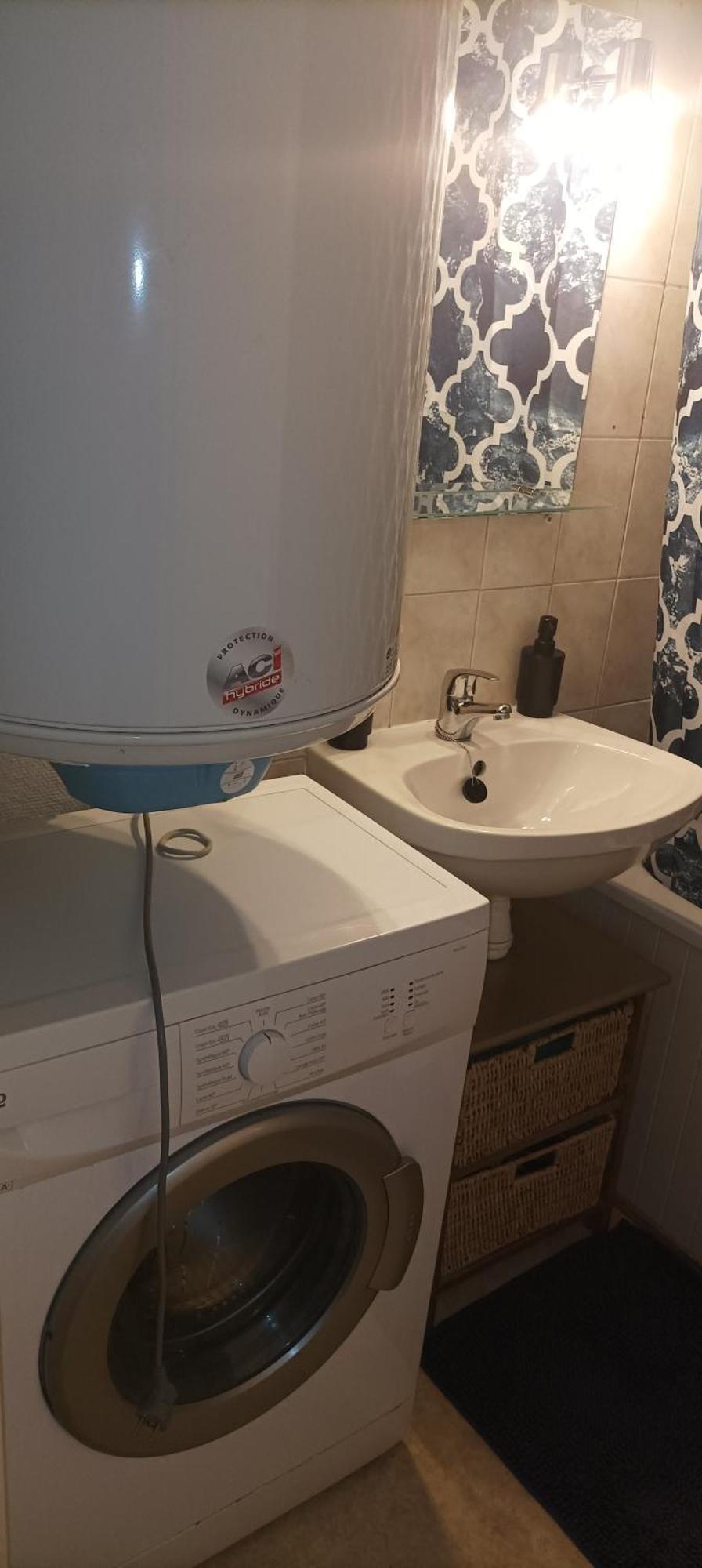 Apartment La Meinau Strasbourg
